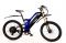 Электровелосипед мощный Elbike TURBO R-75 Vip