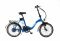 Электровелосипед Elbike Galant Standart 350W 